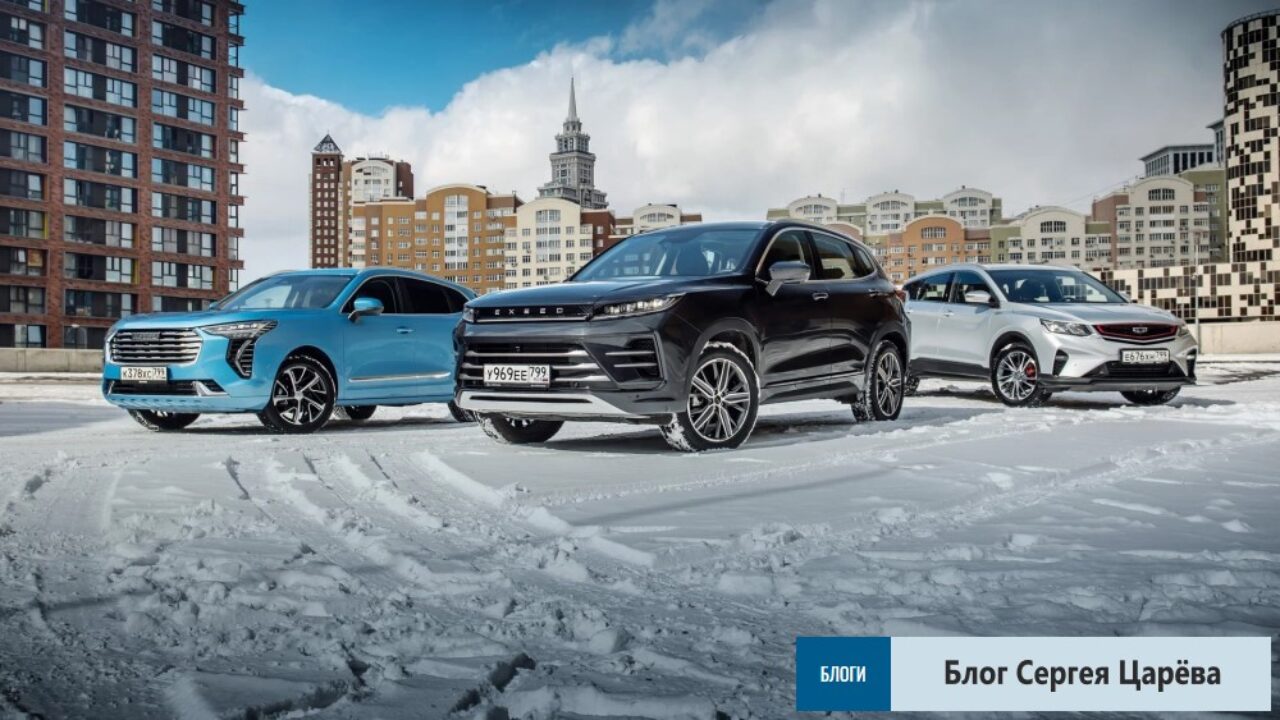 Exeed LX, Haval Jolion и Geely Coolray: какой китайский кроссовер выбрать -  Китайские автомобили